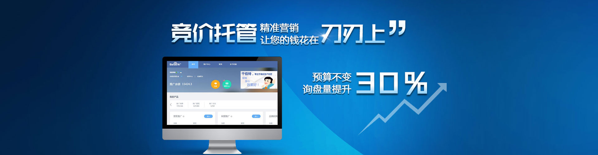 兴宾信息流优化